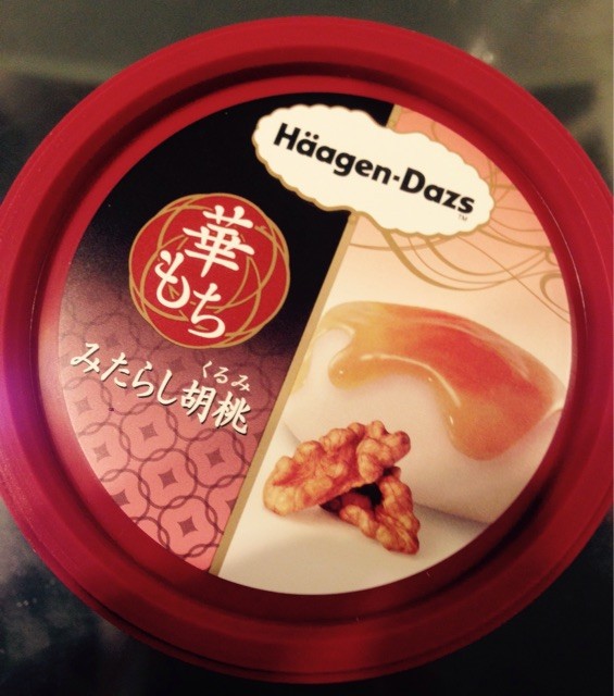 f:id:TKC-i:20150301204052j:plain f:id:TKC-i:20150301204052j:plain