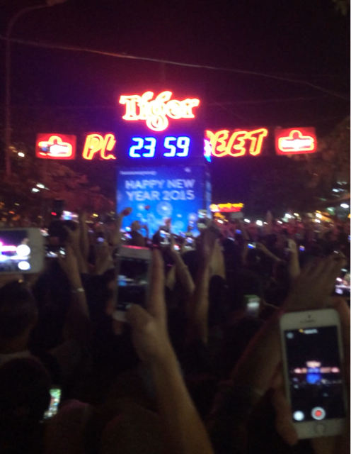 f:id:TNKANGKOR:20150101191350j:plain f:id:TNKANGKOR:20150101191350j:plain