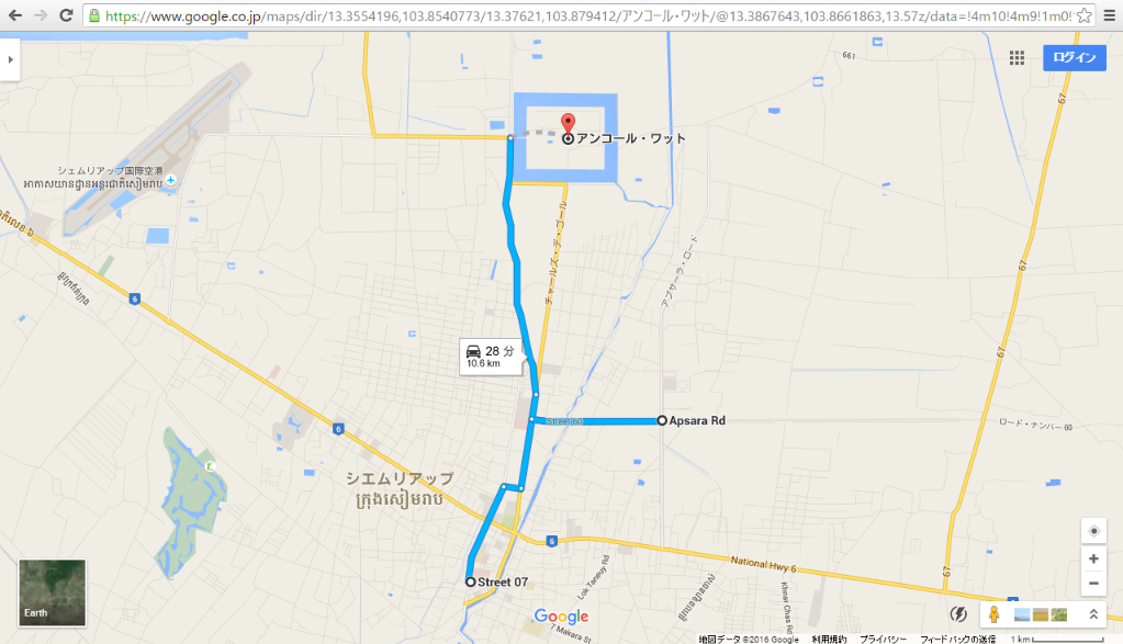 f:id:TNKANGKOR:20160505232515p:plain f:id:TNKANGKOR:20160505232515p:plain