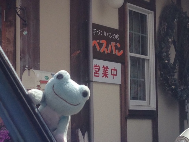 f:id:TNSC65:20150418171010j:plain f:id:TNSC65:20150418171010j:plain