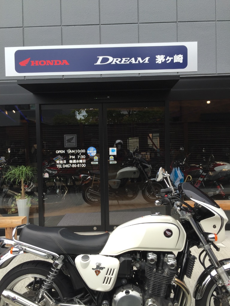 f:id:TNSC65:20150903105213j:image f:id:TNSC65:20150903105213j:image