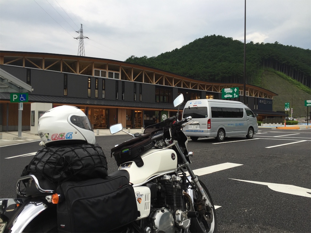 f:id:TNSC65:20160720195544j:image f:id:TNSC65:20160720195544j:image