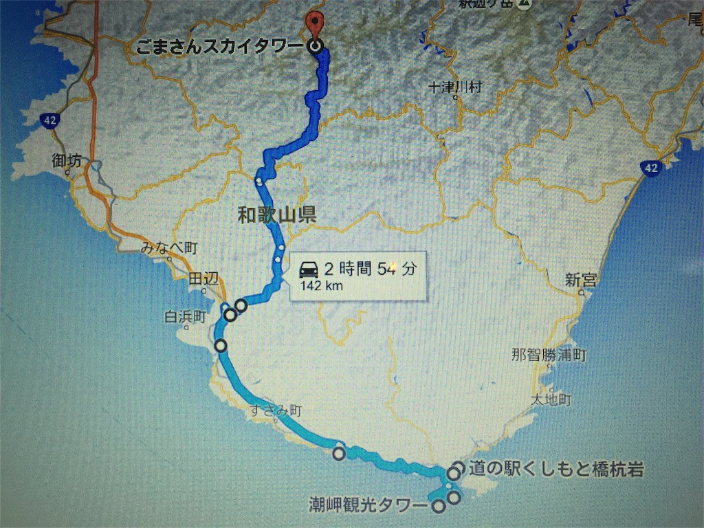 f:id:TNSC65:20160724000645j:image f:id:TNSC65:20160724000645j:image