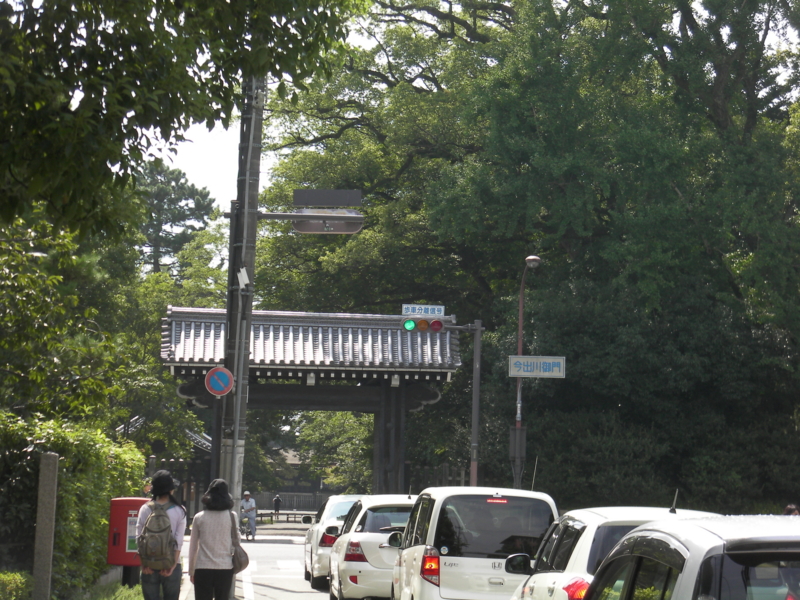 f:id:TOKYOOHSHO:20130922111231j:plain f:id:TOKYOOHSHO:20130922111231j:plain