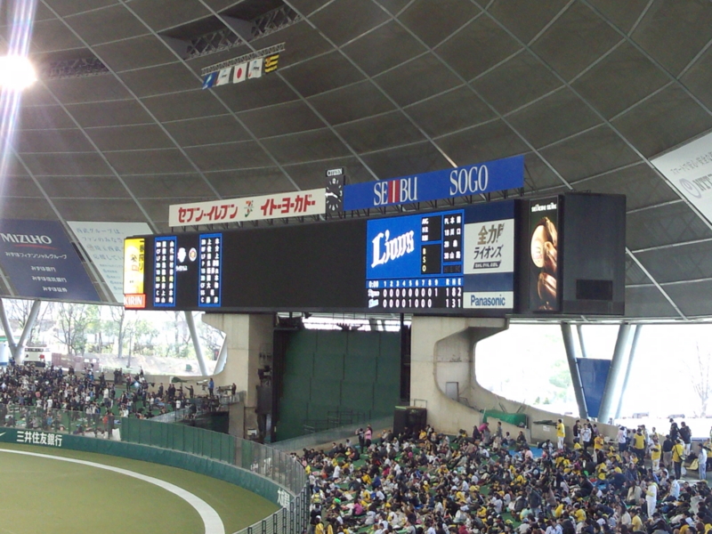 f:id:TOKYOOHSHO:20140316154601j:plain