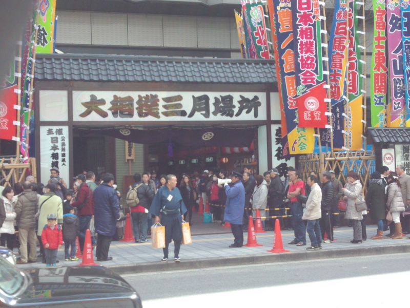 f:id:TOKYOOHSHO:20140321132112j:plain