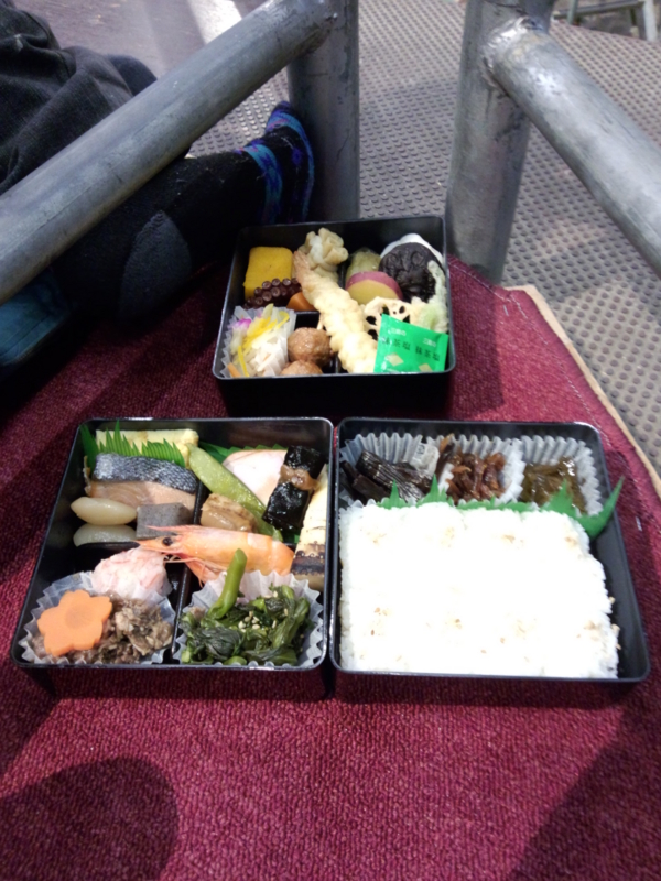 f:id:TOKYOOHSHO:20140321134442j:plain