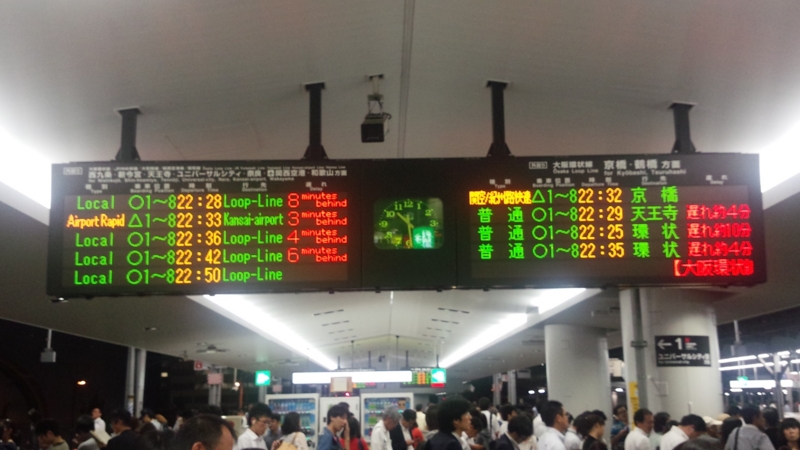 f:id:TOKYOOHSHO:20140829222916j:plain f:id:TOKYOOHSHO:20140829222916j:plain