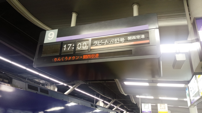 f:id:TOKYOOHSHO:20140831164437j:plain f:id:TOKYOOHSHO:20140831164437j:plain