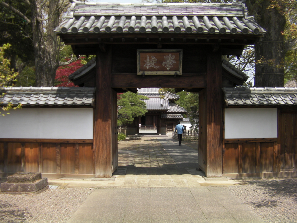 f:id:TOKYOOHSHO:20150418114529j:plain f:id:TOKYOOHSHO:20150418114529j:plain