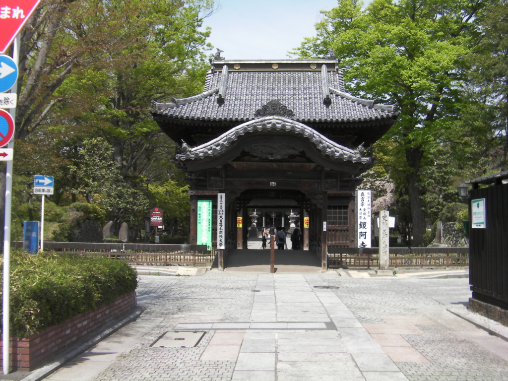 f:id:TOKYOOHSHO:20150418121310j:plain f:id:TOKYOOHSHO:20150418121310j:plain