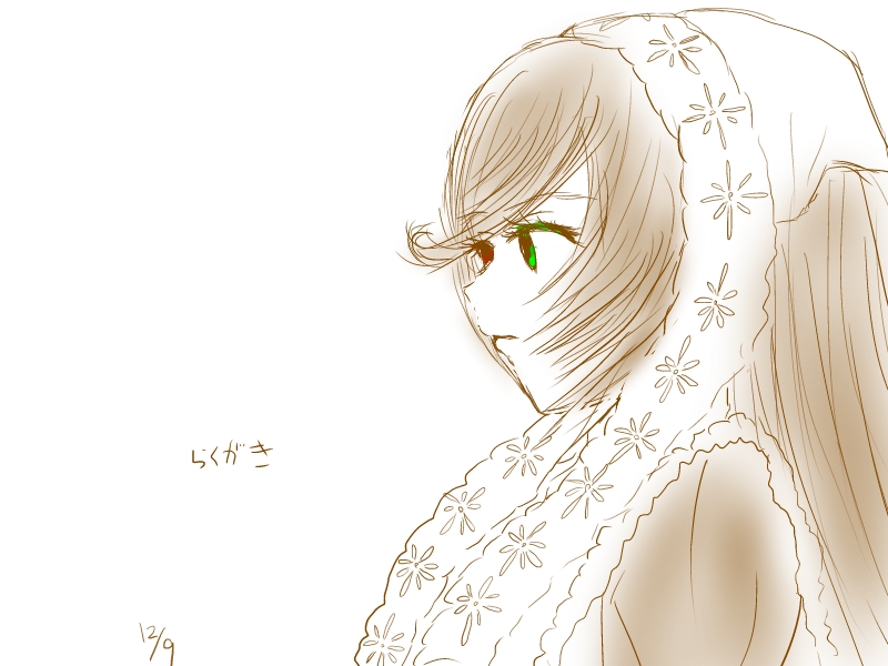 f:id:TOTOTOTO:20131209232321j:plain f:id:TOTOTOTO:20131209232321j:plain