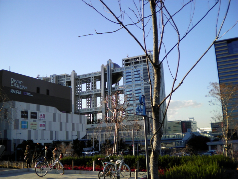 f:id:TOTOTOTO:20131229153303j:plain f:id:TOTOTOTO:20131229153303j:plain