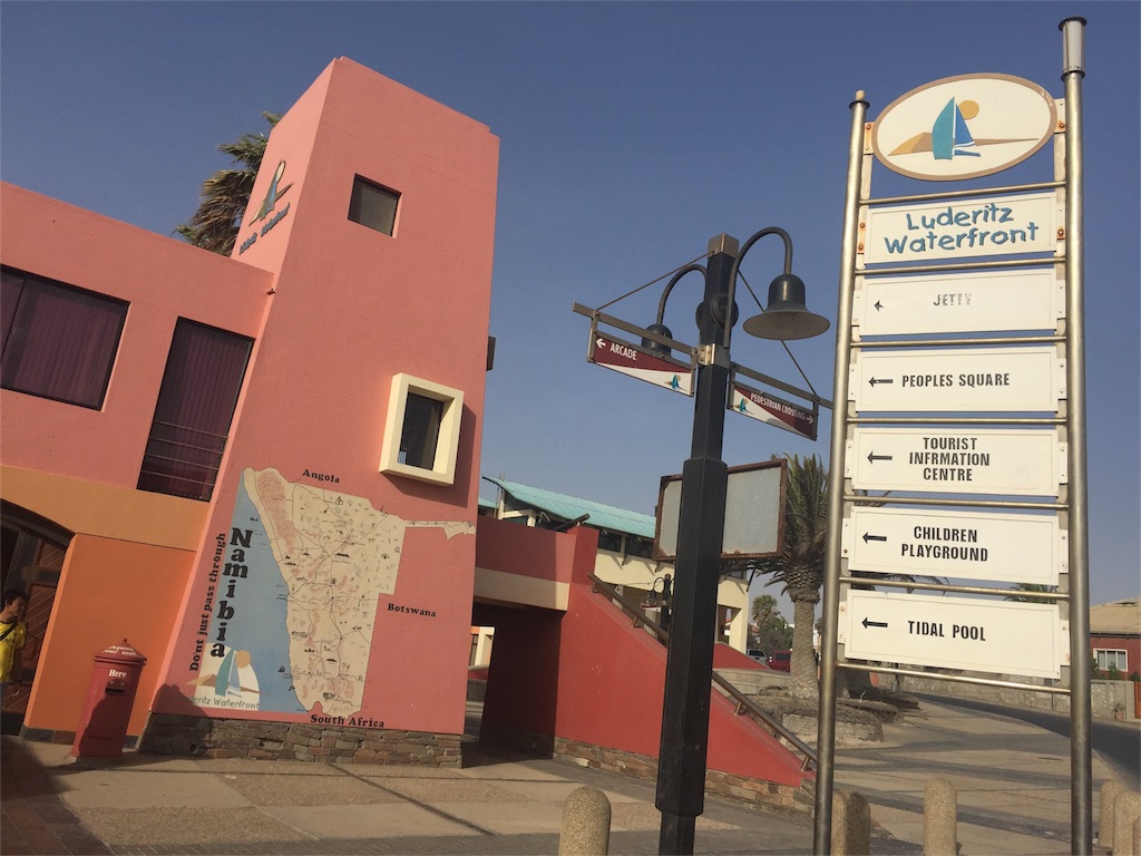 f:id:TPVC28-Namibia:20160110002736j:image f:id:TPVC28-Namibia:20160110002736j:image