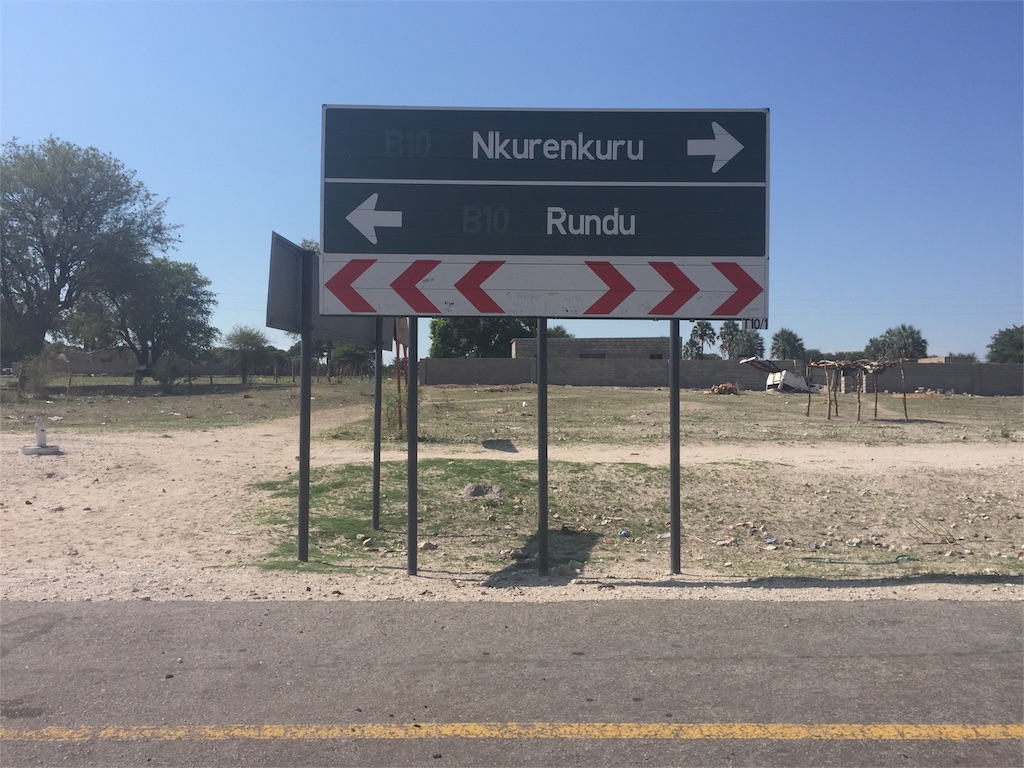 f:id:TPVC28-Namibia:20160111025409j:image f:id:TPVC28-Namibia:20160111025409j:image