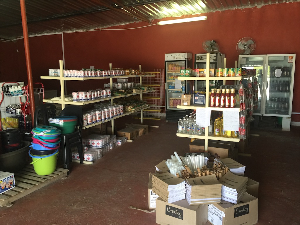 f:id:TPVC28-Namibia:20160113002813j:image f:id:TPVC28-Namibia:20160113002813j:image
