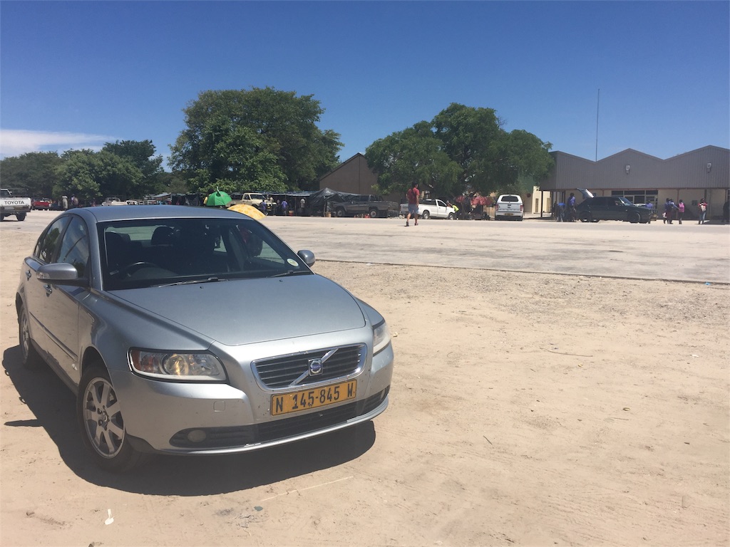 f:id:TPVC28-Namibia:20160117062718j:image f:id:TPVC28-Namibia:20160117062718j:image