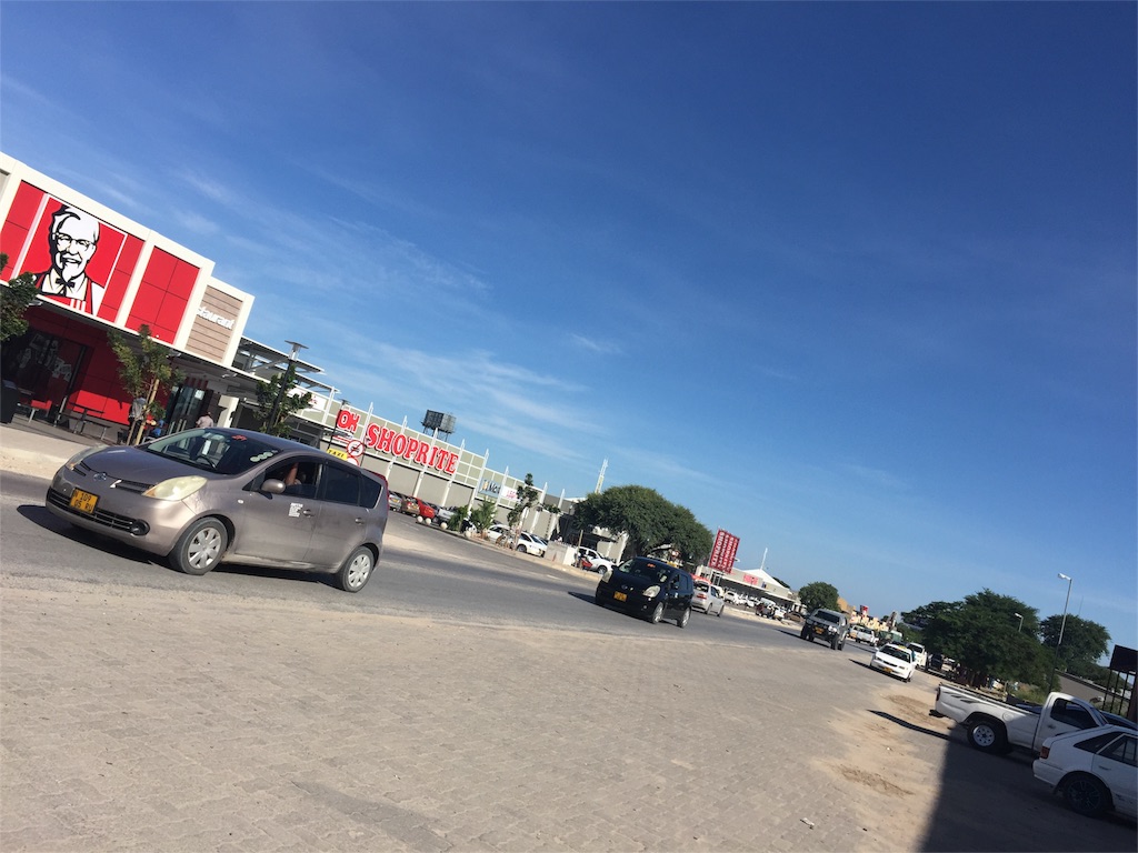 f:id:TPVC28-Namibia:20160221021801j:image f:id:TPVC28-Namibia:20160221021801j:image