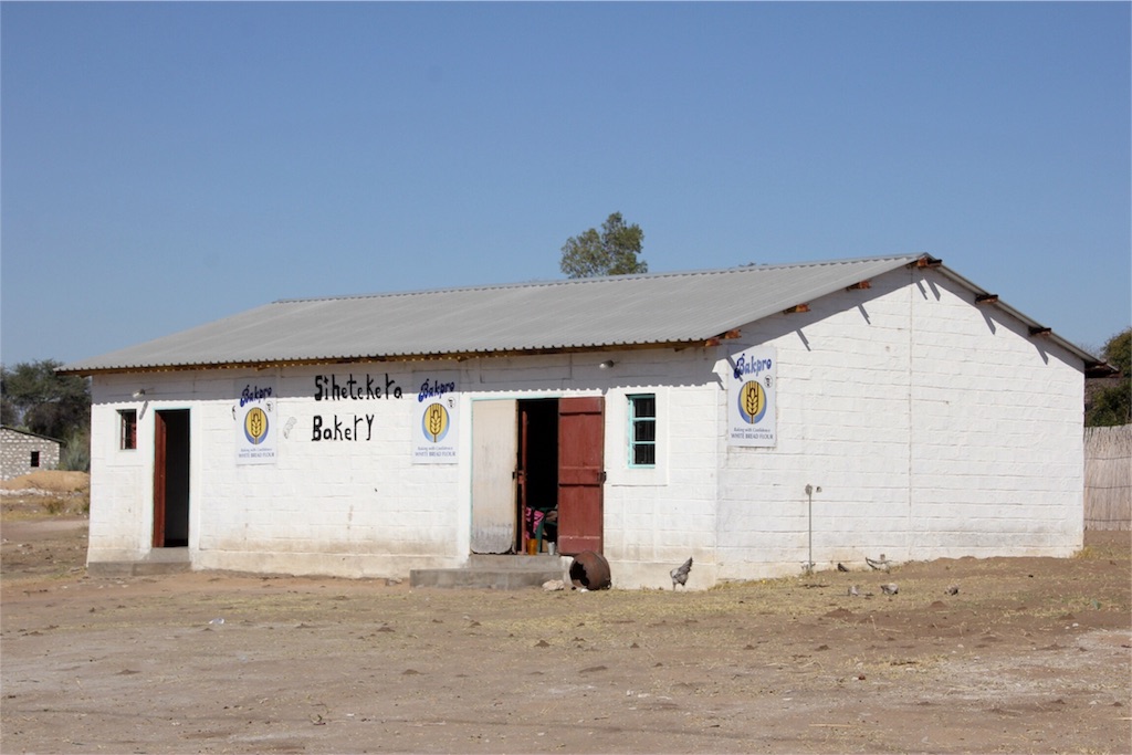 f:id:TPVC28-Namibia:20160222034328j:image f:id:TPVC28-Namibia:20160222034328j:image