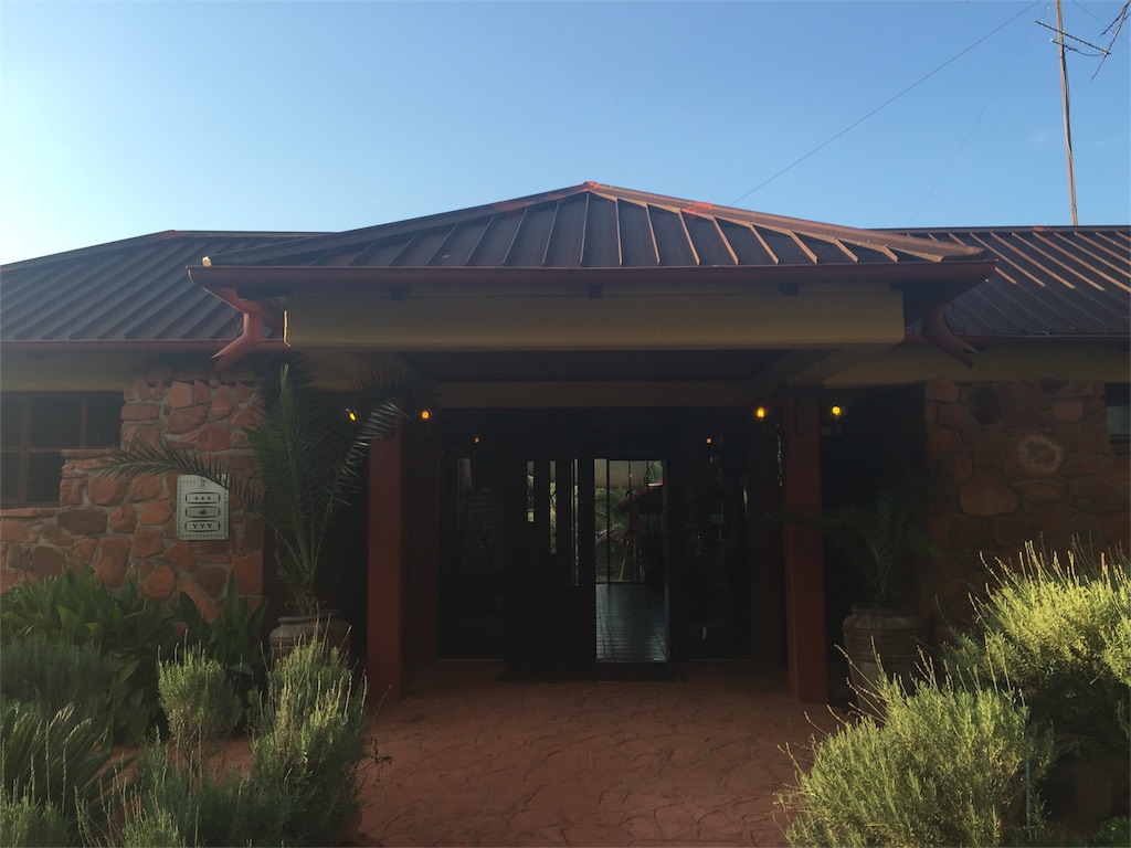 f:id:TPVC28-Namibia:20160307013822j:image f:id:TPVC28-Namibia:20160307013822j:image