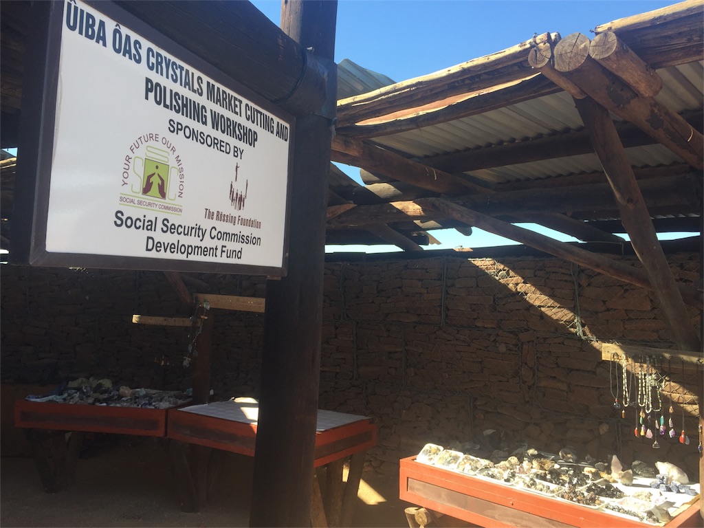 f:id:TPVC28-Namibia:20160321004611j:image f:id:TPVC28-Namibia:20160321004611j:image