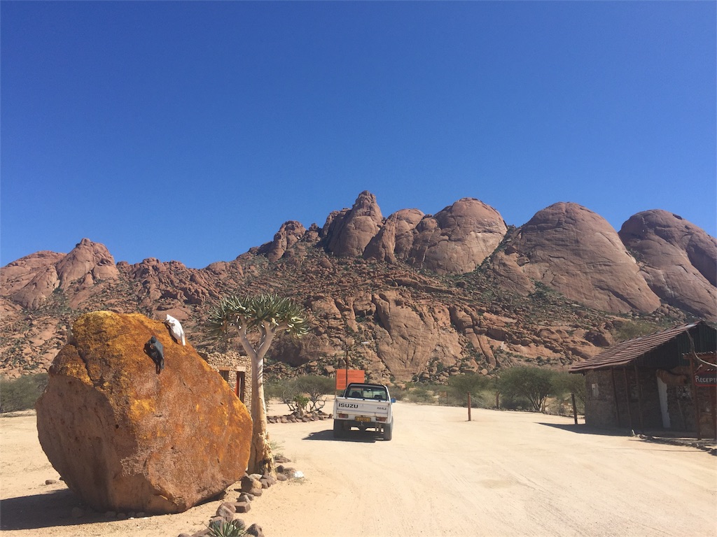 f:id:TPVC28-Namibia:20160321010921j:image f:id:TPVC28-Namibia:20160321010921j:image