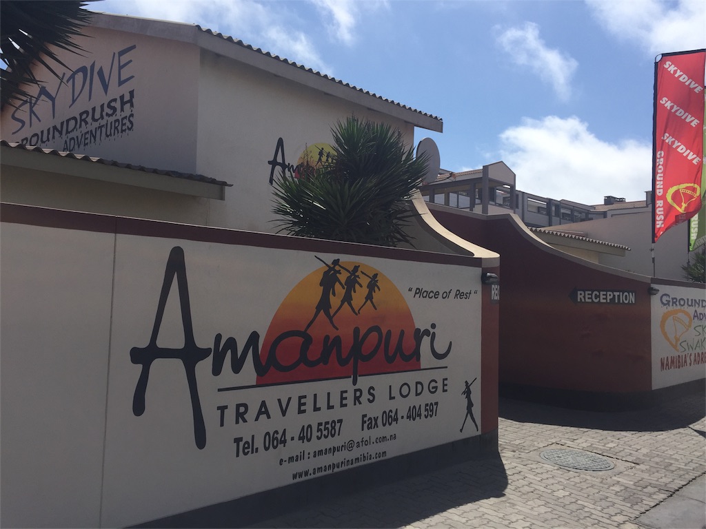 f:id:TPVC28-Namibia:20160326051442j:image f:id:TPVC28-Namibia:20160326051442j:image