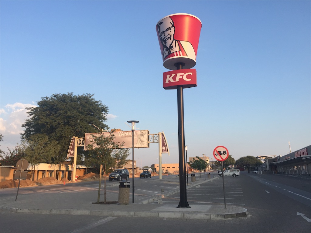 f:id:TPVC28-Namibia:20160425211019j:image f:id:TPVC28-Namibia:20160425211019j:image