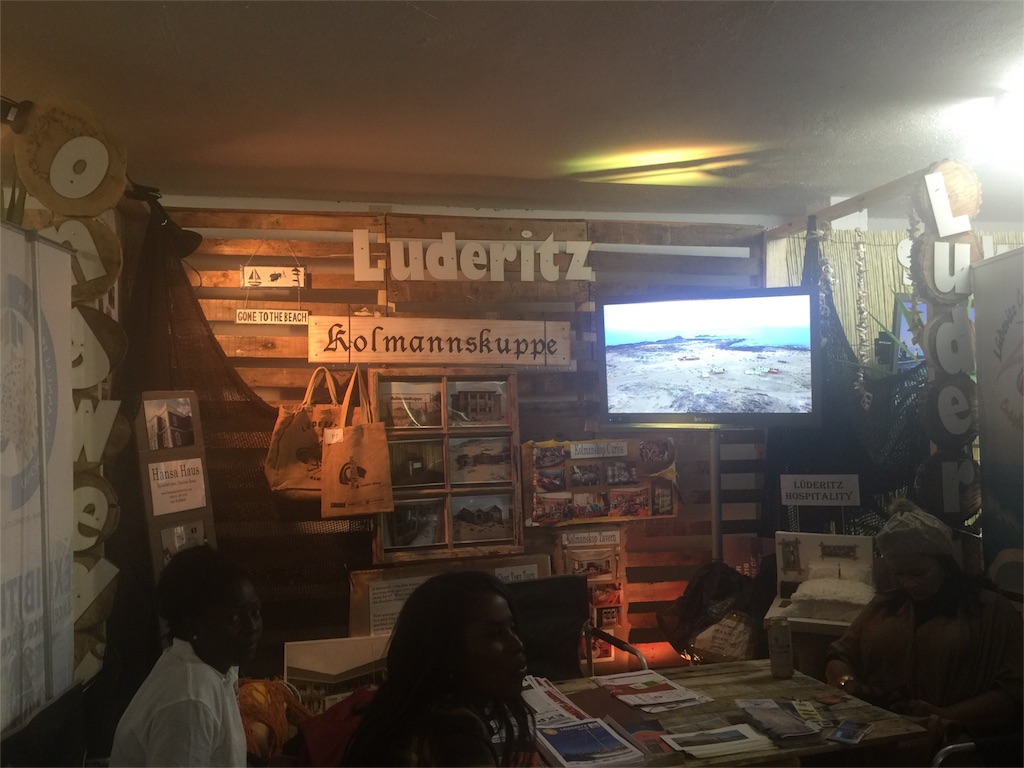 f:id:TPVC28-Namibia:20160527015720j:image f:id:TPVC28-Namibia:20160527015720j:image