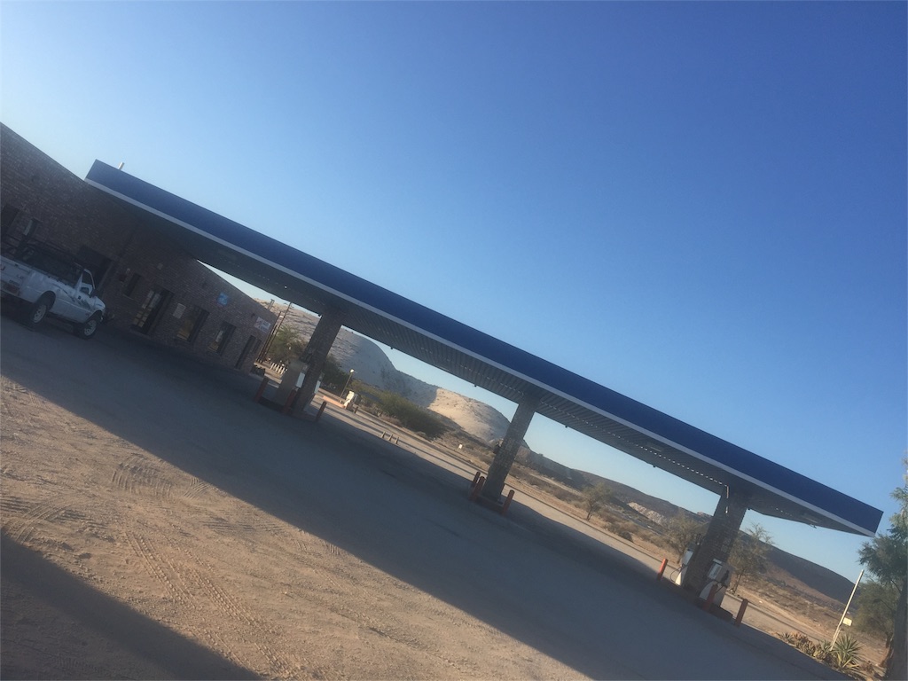 f:id:TPVC28-Namibia:20160528002205j:image f:id:TPVC28-Namibia:20160528002205j:image