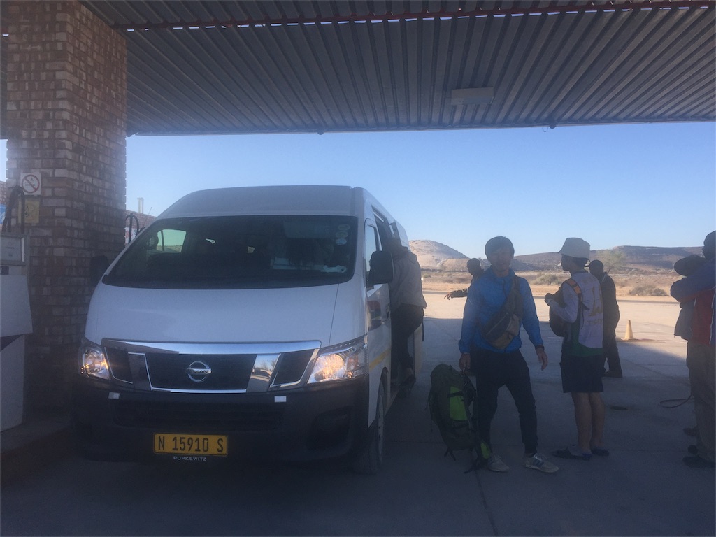 f:id:TPVC28-Namibia:20160528002816j:image f:id:TPVC28-Namibia:20160528002816j:image
