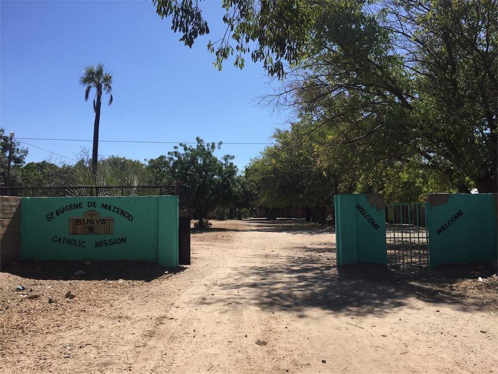 f:id:TPVC28-Namibia:20160529200321j:image f:id:TPVC28-Namibia:20160529200321j:image
