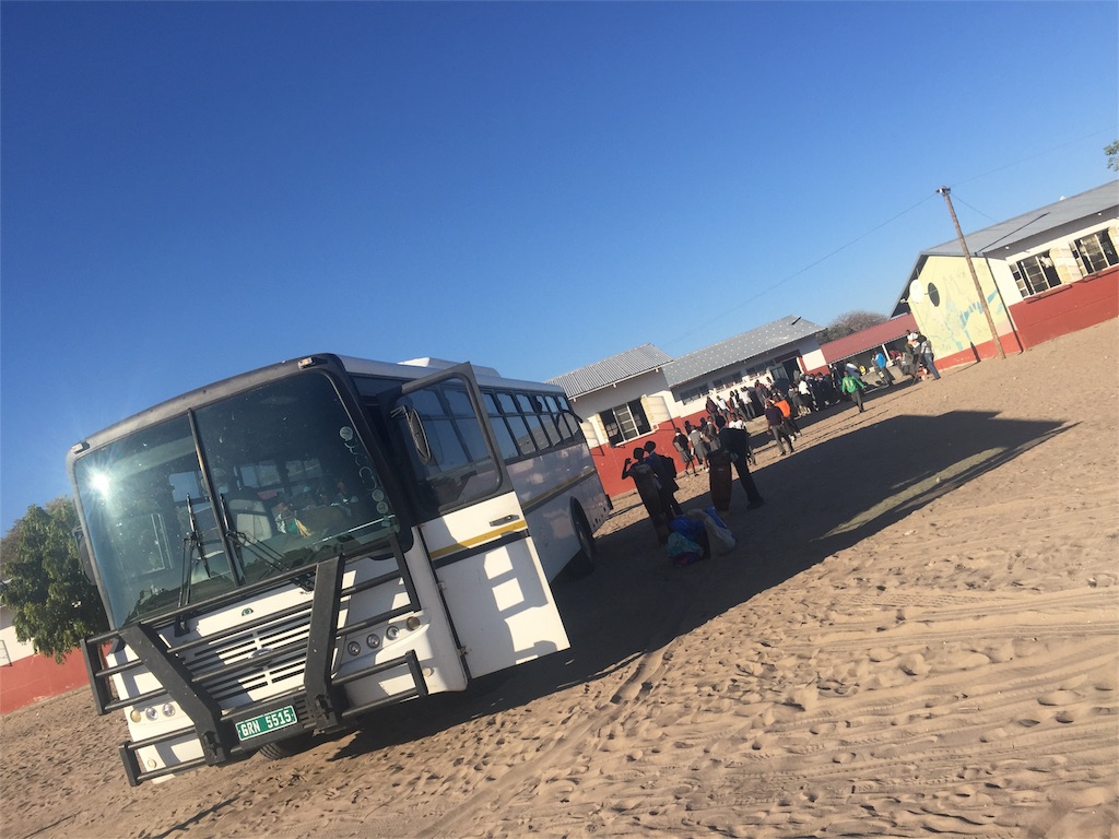 f:id:TPVC28-Namibia:20160618071259j:image f:id:TPVC28-Namibia:20160618071259j:image