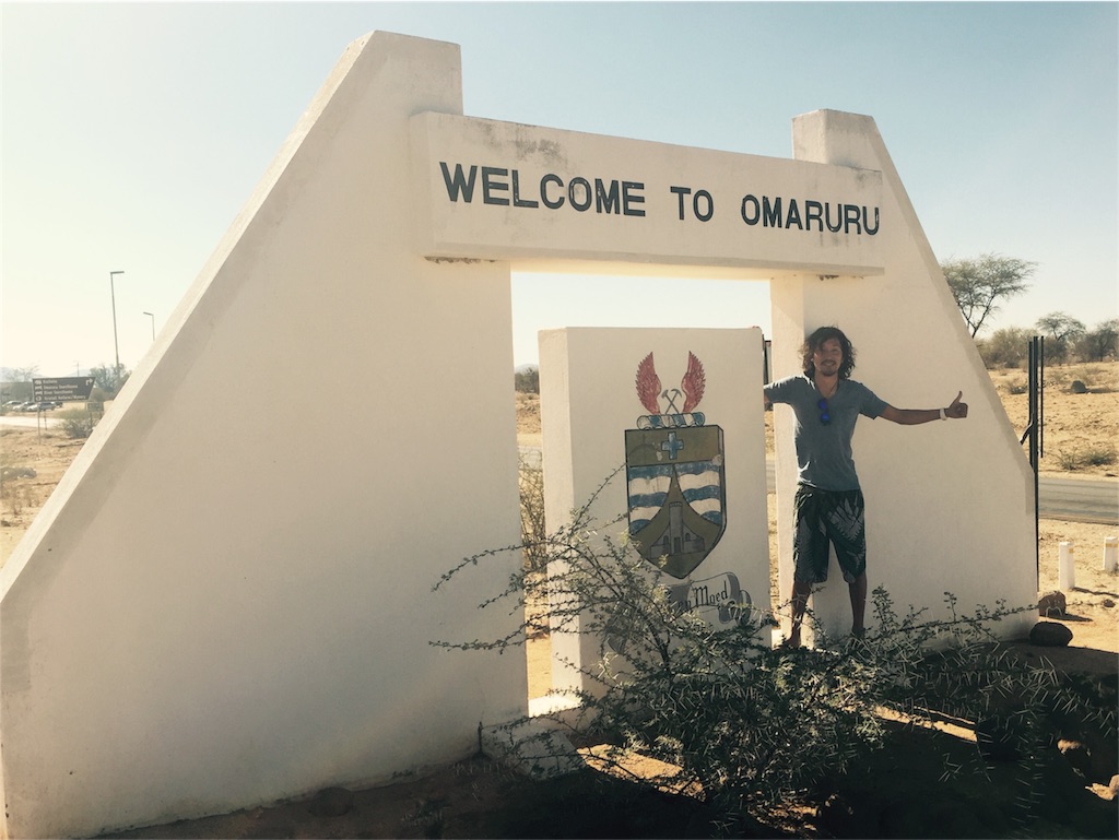 f:id:TPVC28-Namibia:20160703000039j:image f:id:TPVC28-Namibia:20160703000039j:image