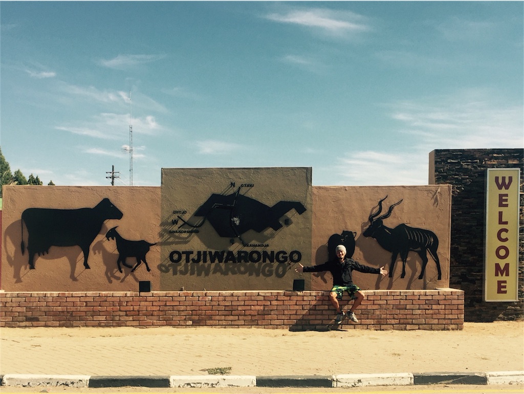 f:id:TPVC28-Namibia:20160703001652j:image f:id:TPVC28-Namibia:20160703001652j:image