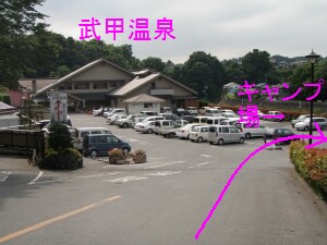 f:id:TREKNAO:20090717135249j:image f:id:TREKNAO:20090717135249j:image