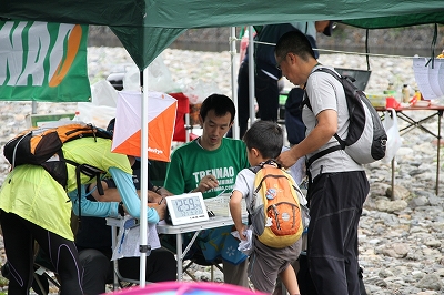 f:id:TREKNAO:20120728120319j:image f:id:TREKNAO:20120728120319j:image