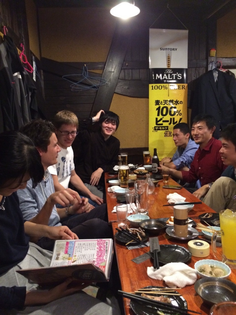 f:id:TSUKUBAtaishis:20151118154001j:plain f:id:TSUKUBAtaishis:20151118154001j:plain
