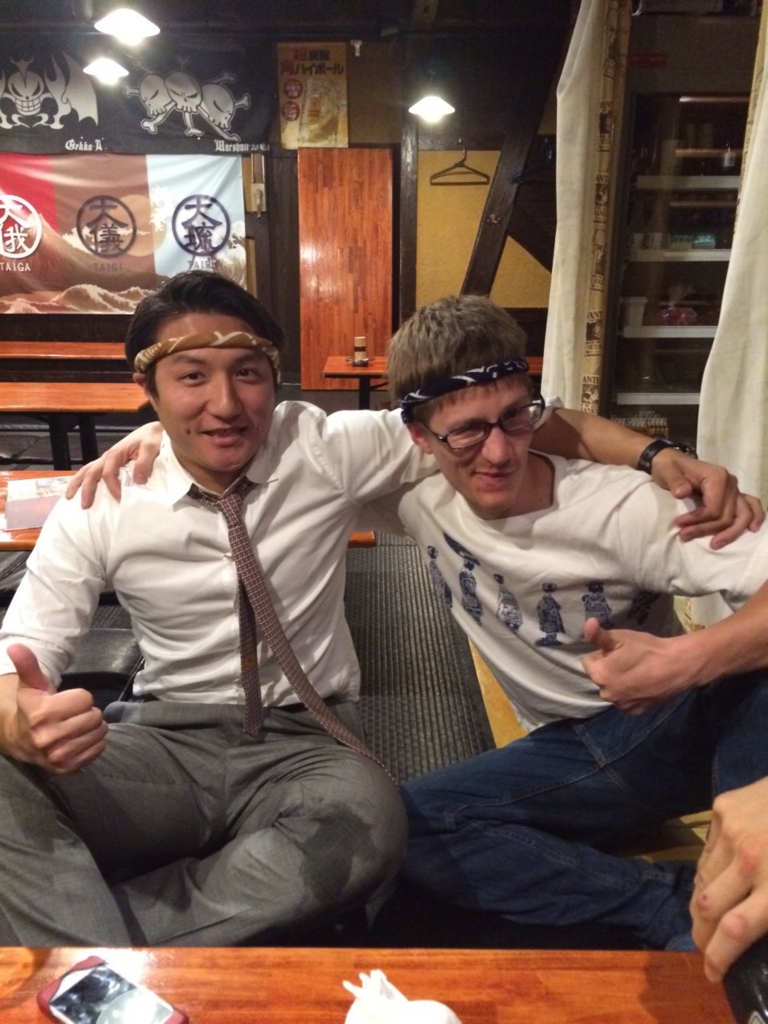 f:id:TSUKUBAtaishis:20151118155100j:plain f:id:TSUKUBAtaishis:20151118155100j:plain