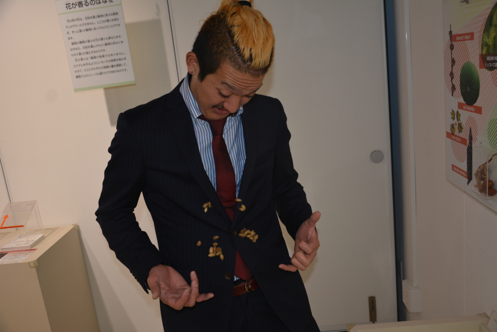 f:id:TSUKUBAtaishis:20151119182555j:plain f:id:TSUKUBAtaishis:20151119182555j:plain