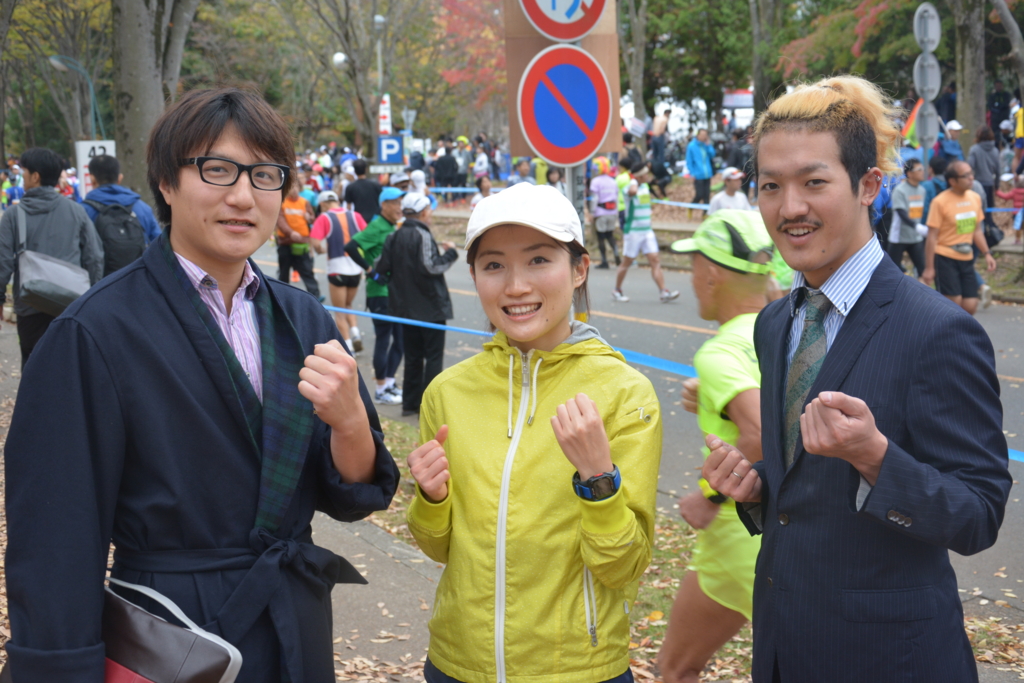 f:id:TSUKUBAtaishis:20151126191322j:plain f:id:TSUKUBAtaishis:20151126191322j:plain