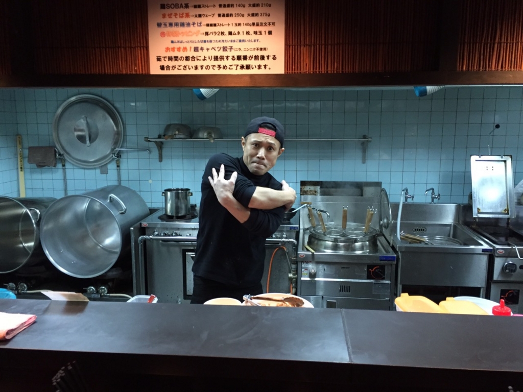 f:id:TSUKUBAtaishis:20151130095229j:plain f:id:TSUKUBAtaishis:20151130095229j:plain