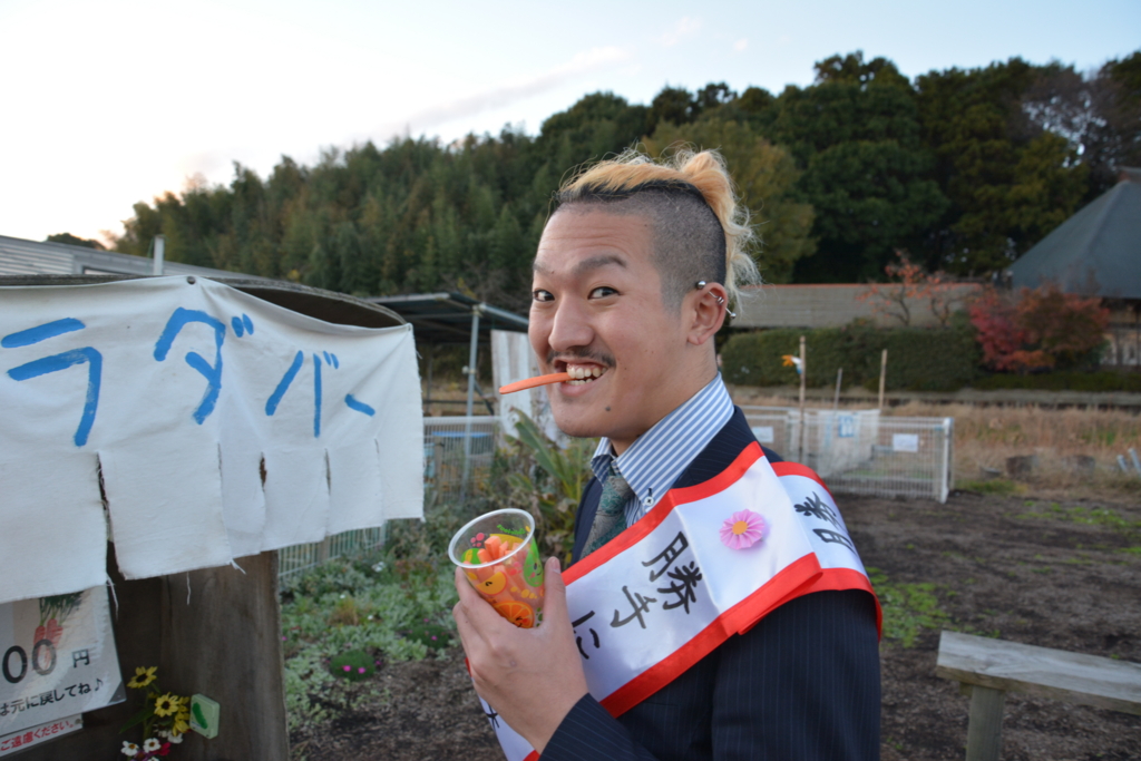 f:id:TSUKUBAtaishis:20151208163701j:plain f:id:TSUKUBAtaishis:20151208163701j:plain