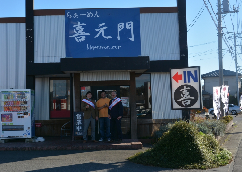 f:id:TSUKUBAtaishis:20151209094915j:plain f:id:TSUKUBAtaishis:20151209094915j:plain