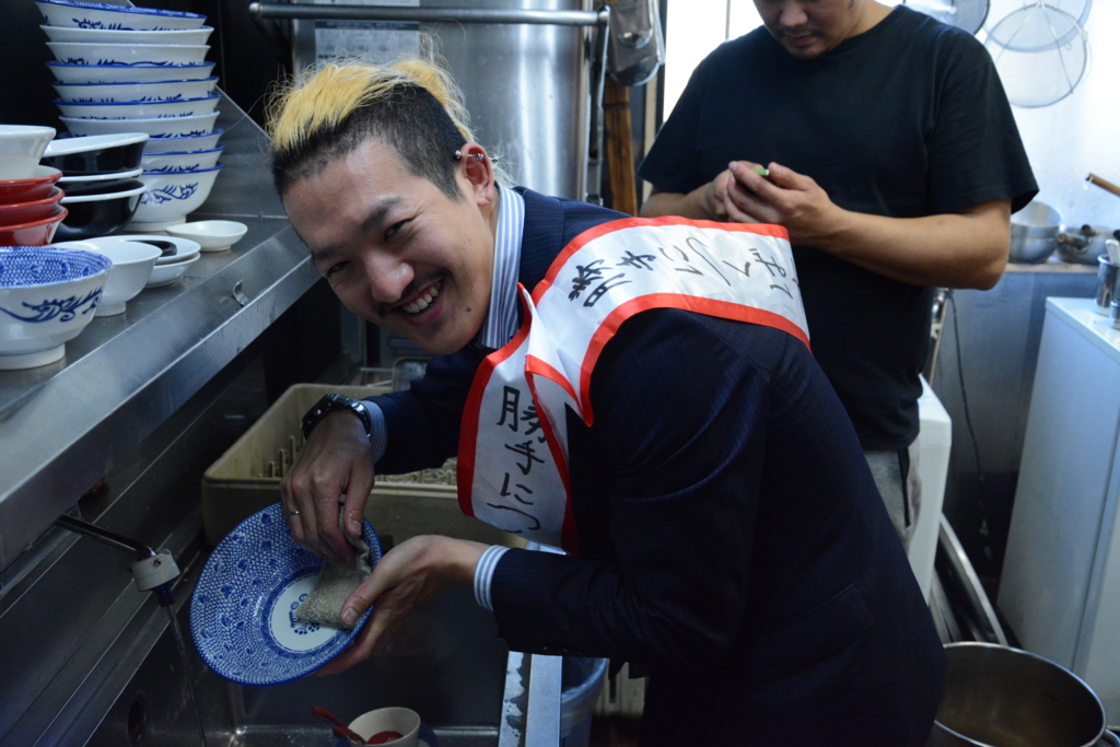 f:id:TSUKUBAtaishis:20151214182932j:plain f:id:TSUKUBAtaishis:20151214182932j:plain