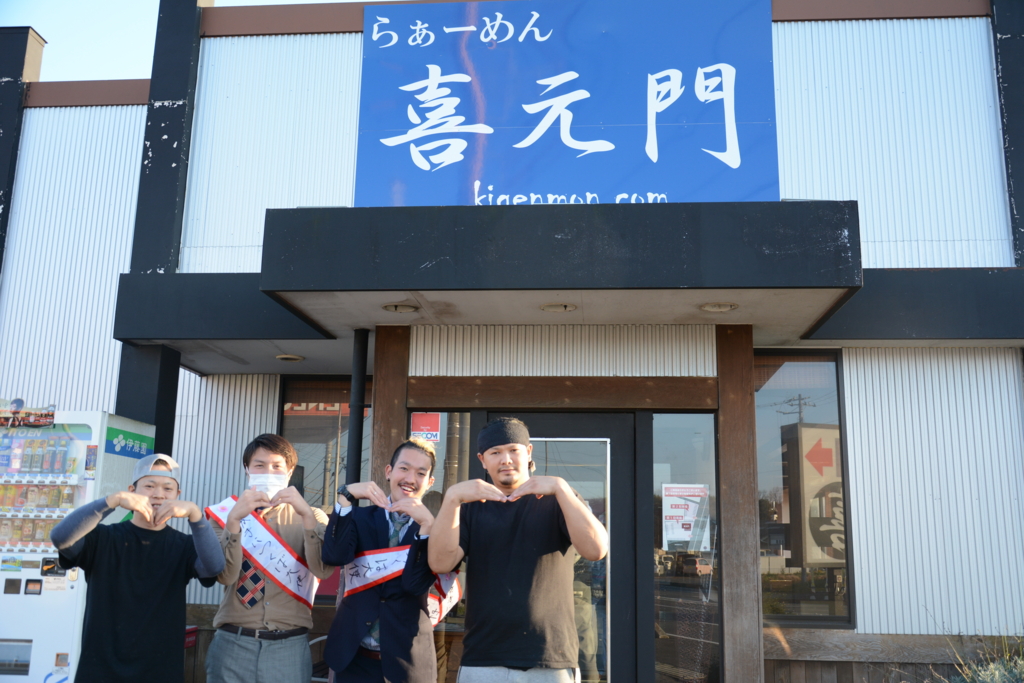 f:id:TSUKUBAtaishis:20151214183212j:plain f:id:TSUKUBAtaishis:20151214183212j:plain