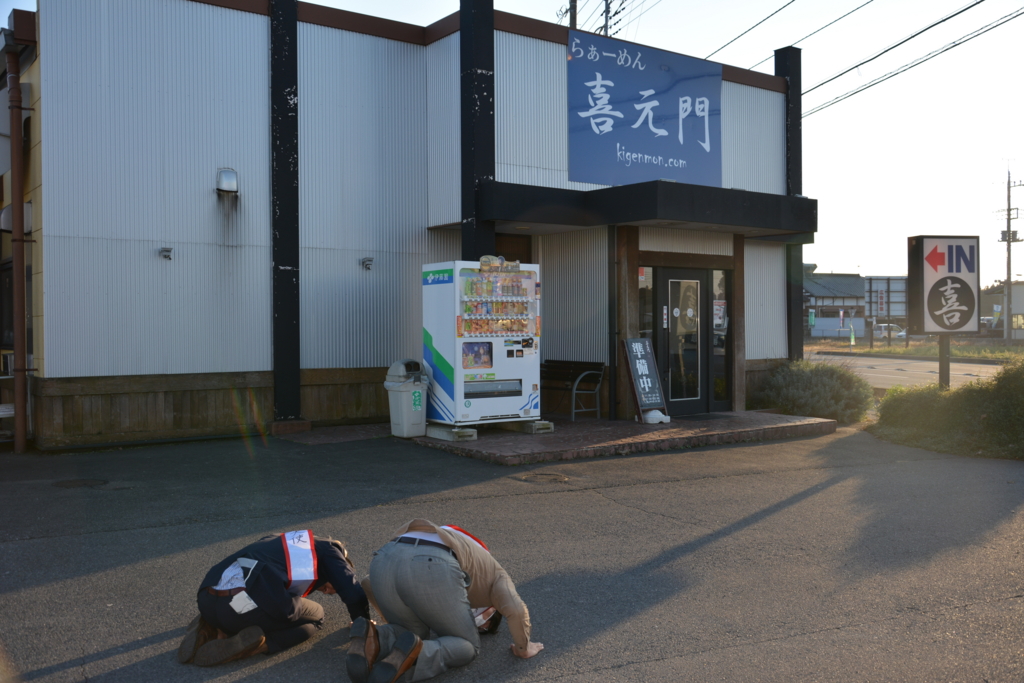 f:id:TSUKUBAtaishis:20151214183334j:plain f:id:TSUKUBAtaishis:20151214183334j:plain