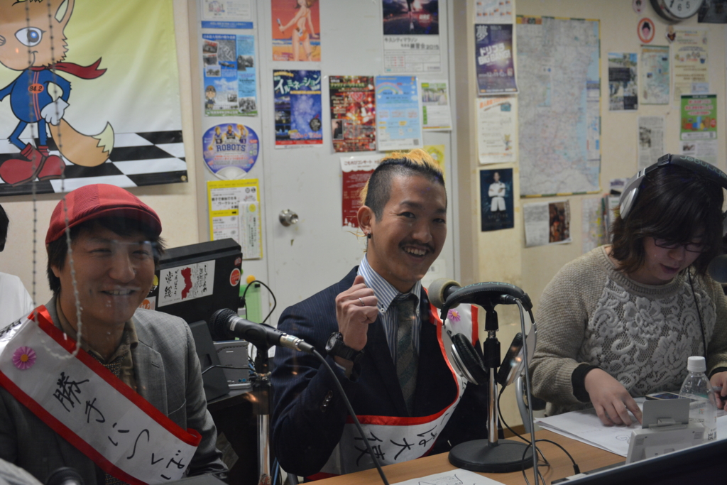 f:id:TSUKUBAtaishis:20151224222924j:plain f:id:TSUKUBAtaishis:20151224222924j:plain