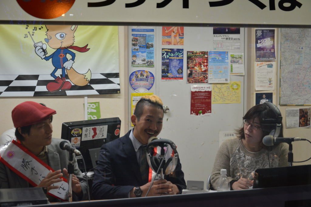 f:id:TSUKUBAtaishis:20151224223320j:plain f:id:TSUKUBAtaishis:20151224223320j:plain
