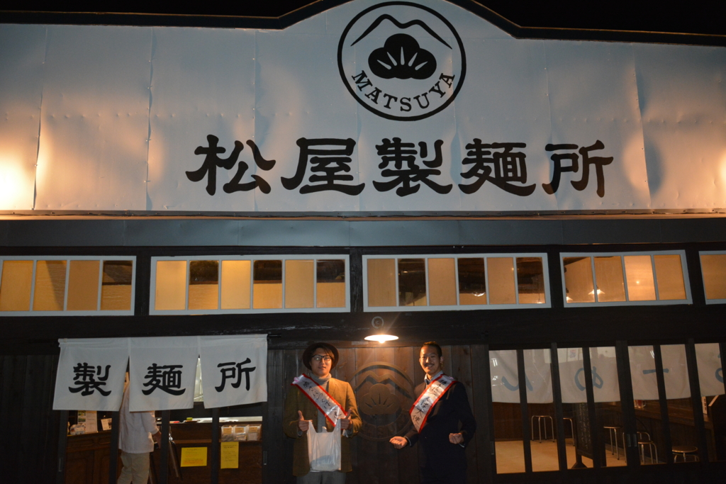 f:id:TSUKUBAtaishis:20151224234248j:plain f:id:TSUKUBAtaishis:20151224234248j:plain